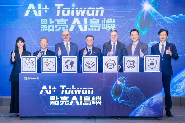 台灣微軟今日宣布啟動「AI+ Taiwan」計畫,(左起)行政院發言人李慧芝、行政院秘書長龔明鑫、美國在台協會處長谷立言、行政院院長卓榮泰、微軟全球 Office 365 企業及雲端工程資深副總裁 Paul Lorimer、台灣微軟總經理卞志祥、金融監督管理委員會政務副主任委員陳彥良皆蒞臨記者會現場共襄盛舉。