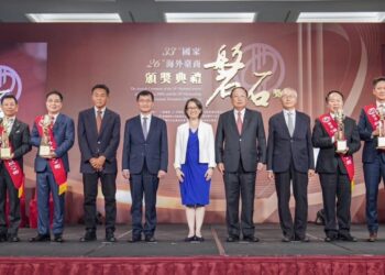 Openfind_國家磐石獎