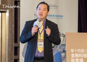 ACI Worldwide 打造現代支付生態系統