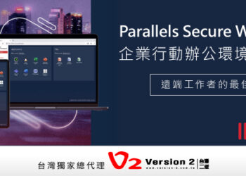 2024v2 11月新聞稿