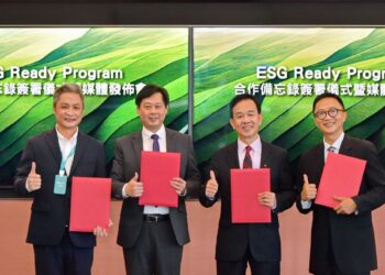施耐德電機Schneider Electric今日宣布積極響應星展銀行「ESG Ready Program」，攜手ESGpedia及TÜV SÜD等合作夥伴，整合各方專業資源，協助中小企業永續轉型。