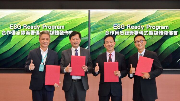 施耐德電機Schneider Electric今日宣布積極響應星展銀行「ESG Ready Program」，攜手ESGpedia及TÜV SÜD等合作夥伴，整合各方專業資源，協助中小企業永續轉型。