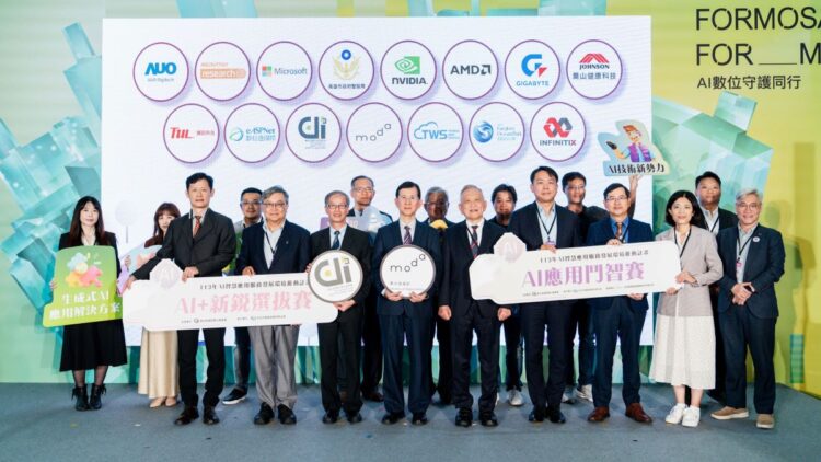 AMD為AI技術團隊挹注卓越效能，攜手推動AI技術發展