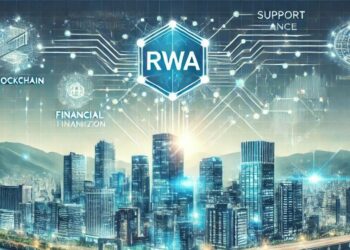 建設數位金融基礎設施係臺灣發展 RWA 的當務之急