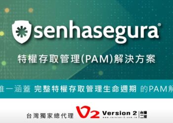 2024v2 12月新聞稿