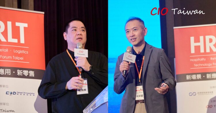 中華電信聯手思科，推出雲端守護方案