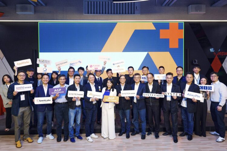 精誠第七屆 Agp 選出8家提供企業ai工具的潛力新創，將專注媒合新創與垂直產業需求，以提升市場競爭力為目標。