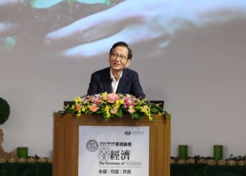華碩集團創辦人施崇棠董事長出席今年慈濟論壇並發表專題演講