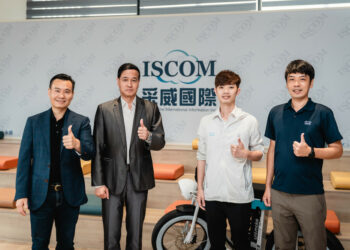 采威國際營運總部啟用　全力搶攻智慧城市商機