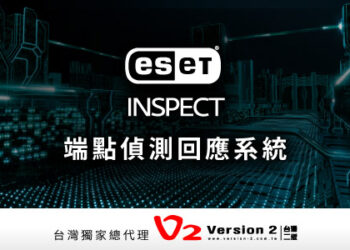 2024v2 3月新聞稿 Edited