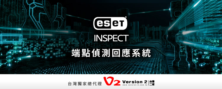 2024v2 3月新聞稿 Edited
