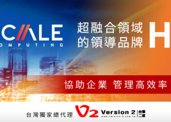 2024v2 8月新聞稿