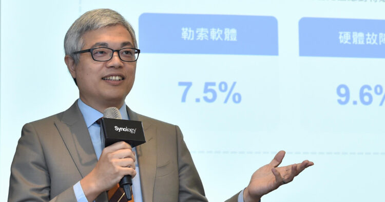 1200 02 根據 Synology2025 企業資料管理大調查