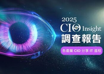 1200x630 2025cioinsight2