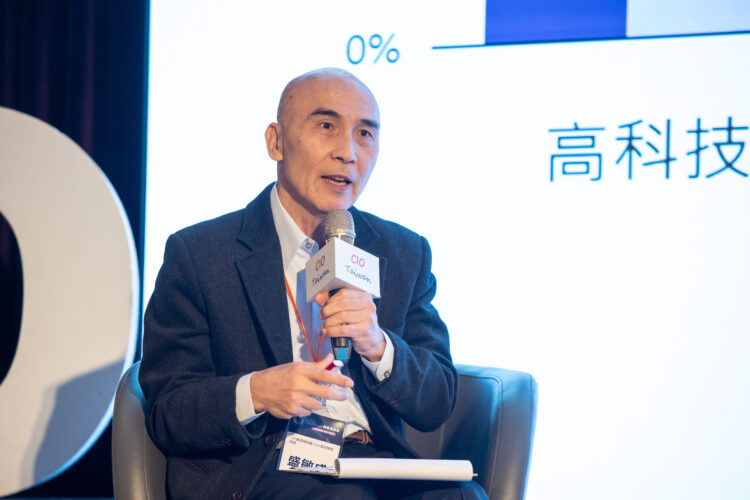 AI、雲端與資安：各產業 CIO 分享 IT 進程 | CIO Taiwan