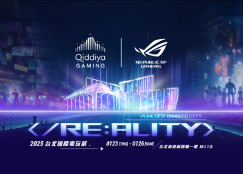 ROG攜手阿拉伯Qiddiya City進擊台北國際電玩展。