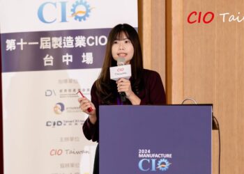 I163s01chunghwa Telecom