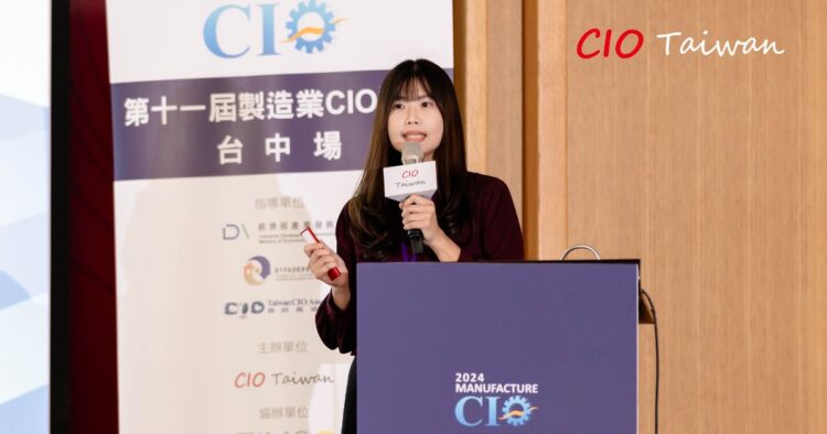 I163s01chunghwa Telecom