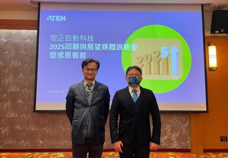 宏正自動科技資深副總經理林勇達(右)及財務長暨發言人田慶威(左)