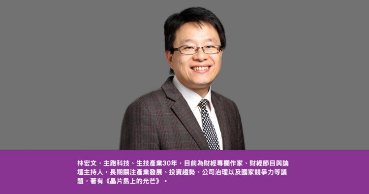 1200 林宏文 250122