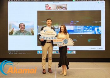 Akamai 2025 記者會畫面