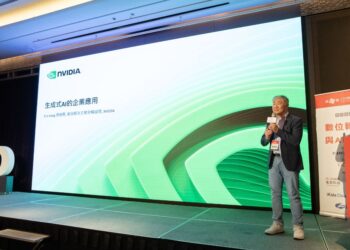NVIDIA AI Foundry 與 NeMo，多模態生成式 AI 賦能企業數位轉型的新引擎