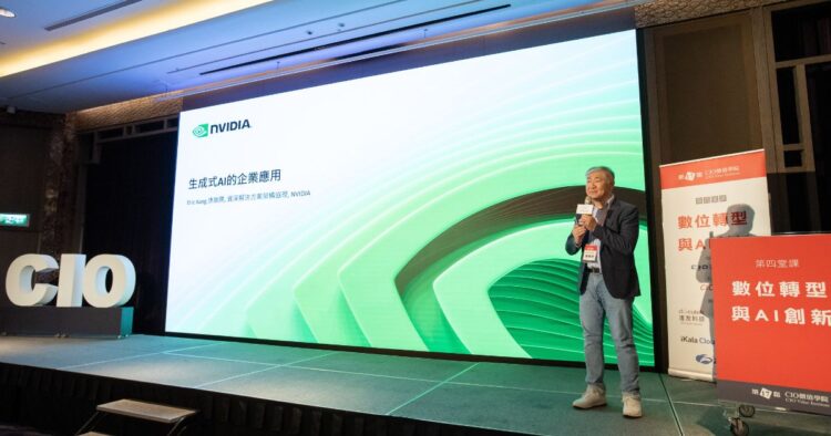 NVIDIA AI Foundry 與 NeMo,多模態生成式 AI 賦能企業數位轉型的新引擎