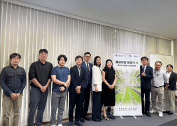 通億國際與NTT DATA團隊於專案啟動會議合影