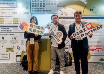 精誠集團旗下子公司台灣資服科技為「弘道老人福利基金會」導入數位化系統與雲端設備。