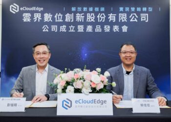 (左起) 雲界數位創新創辦人彭愷翔及伊雲谷集團董事長蔡佳宏