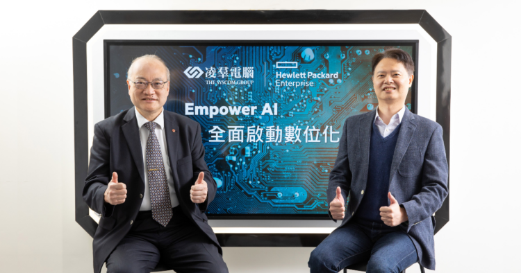 ◤ 凌羣電腦總經理劉瑞隆（左）、HPE經銷夥伴事業處標準運算系統暨數位銷售事業處副總經理郭裕昇（右）表示，凌羣電腦、HPE將攜手推廣NeuroChain生成式AI解決方案，助力臺灣產業加速升級，提升全球競爭力。