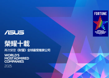華碩榮登《財富》全球最受推崇公司