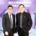 思科與佛光大學攜手推動AI智慧校園安全管理，透過智慧影像分析平台進行校園的危險偵測與安全管理，提升校園智慧化與安全性。圖左至右分別是思科台灣總經理林岳田和佛光大學校長趙涵㨗。