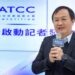 華碩聯合科技系統事業總經理廖逸翔於「22nd ATCC 啟動記者會」表示相當期待能與同學攜手創造無與倫比的科技創新體驗，「這場競賽不僅是一場挑戰，更可能為華碩AI PC的未來發展帶來關鍵啟發！」