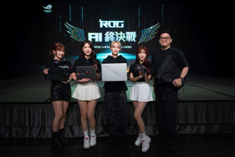 ROG玩家共和國舉辦電競玩家年度盛會「ROG VIP DAY」，邀請「電幻女伶」E1and、樂天女孩Kira、Dora、人氣實況主瑀熙Yuci、電競主播湯米，與120名ROG護照會員齊聚打遊戲！