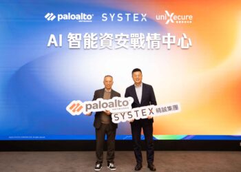 精誠資訊與Palo Alto Networks共同為企業提供先進的安全智能與自動化管理服務。精誠資訊資深副總經理詹伊正(右)、Palo Alto Networks大中華區總裁陳文俊(左)