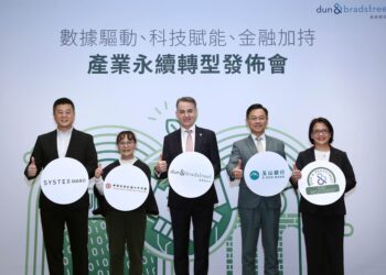 精誠資訊於自主研發的碳管理系統平台導入鄧白氏的全球esg數據，提供企業涵蓋碳盤查計算至 Esg 評鑑的一站式解決方案。