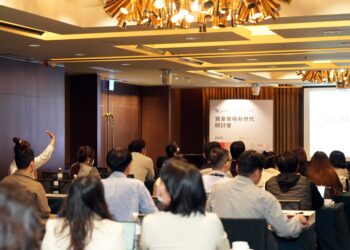 Jamf X CyCraft 資安策略新世代研討會」現場 IT 技術人員共襄盛舉，共同探討 AI 時代下製造業的資安解方。