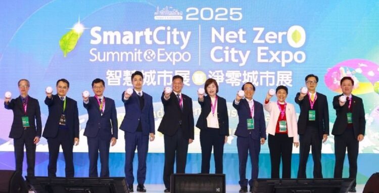 台北市電腦公會