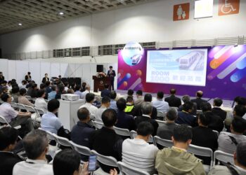 六大核心主題研討會，掌握最新產業趨勢！