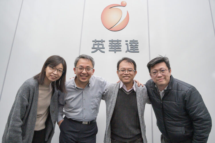 英華達雲端轉型:48小時內完成七大核心系統搬遷,打造智慧製造新紀元