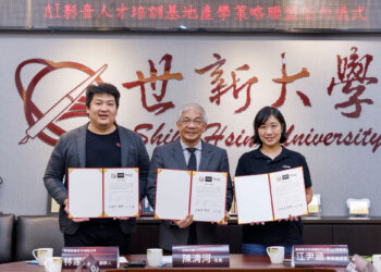 世新大學、夢想動畫、華碩三方合作，成立AI影音人才培訓基地（左起，夢想動畫創辦人林家齊、世新大學校長陳清河、華碩聯合科技開放平台暨AIoT事業部事業總經理江尹涵）