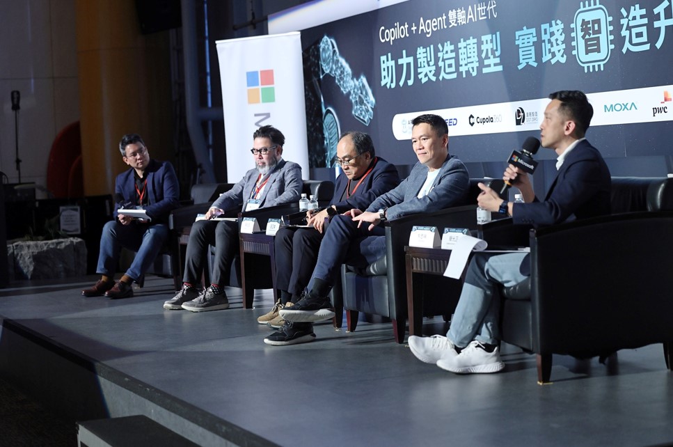「Copilot + Agent 雙軸 AI 世代:助力製造轉型,實踐『智』造升級」論壇概括製造業現況與未來大趨勢,並聚焦工具機產業的 AI 轉型以強化競爭力,期許建構完善的「智」造生態系,應對瞬息萬變的全球市場。