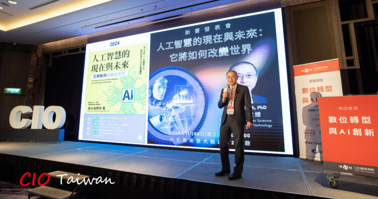 1200 美國紐澤西理工大學施永強 大圖 2