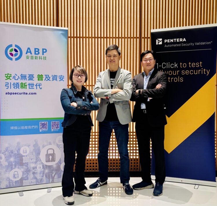 ABPSECURITE安普新科技在臺灣獨家代理Pentera，由左至右為安普新科技總經理Coco Chiu，Pentera 亞太及日本業務副總裁Michael Tan，安普新科技技術總監OuTian Liu