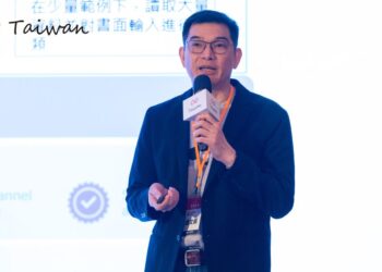 IBM 彈性混合雲基礎架構 助攻企業實踐 AI 賦能