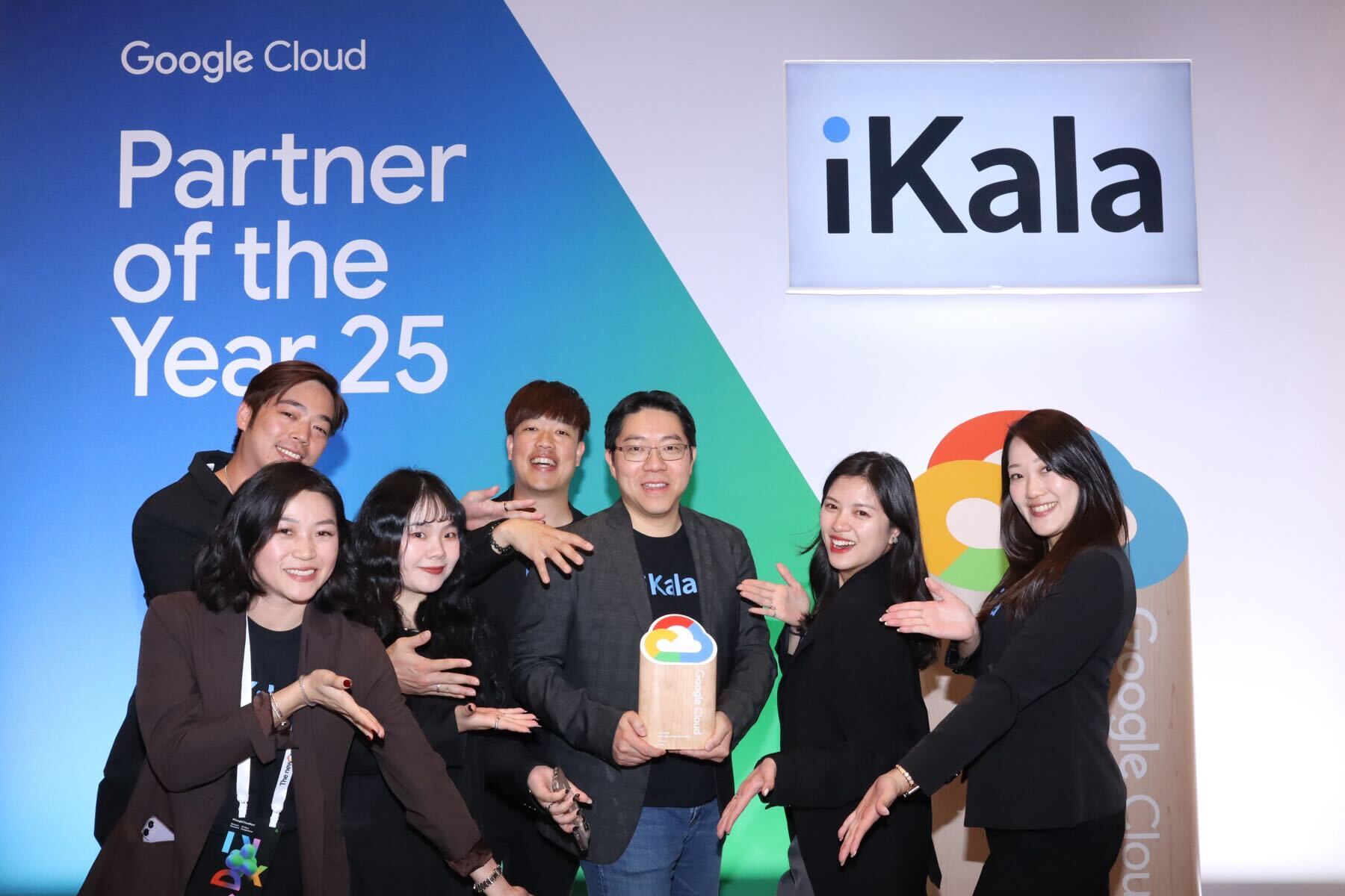 iKala 榮獲 2025 Google Cloud 年度最佳夥伴殊榮