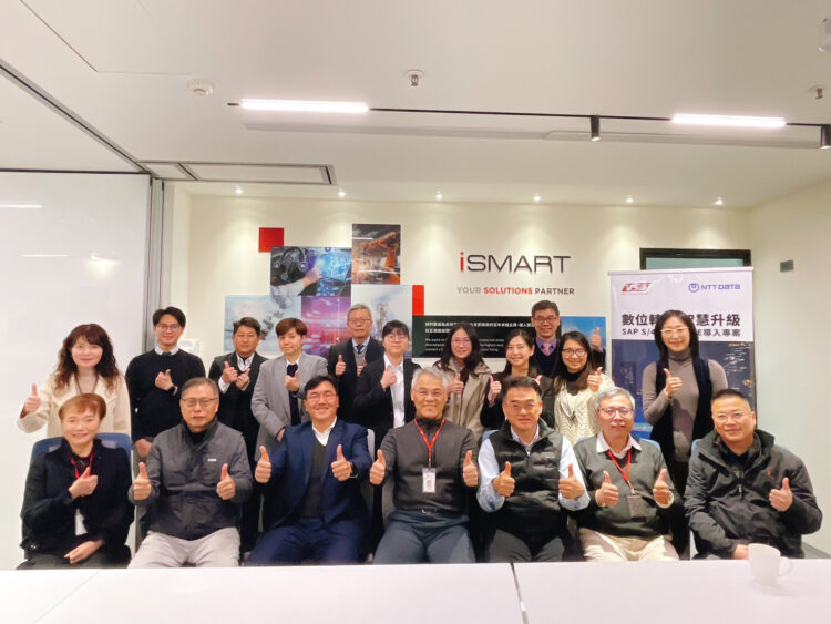鴻呈與NTT DATA團隊於專案啟動會議合影
