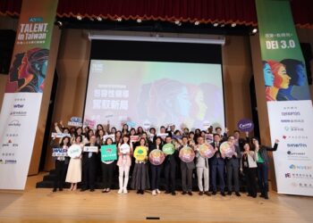 宏正四度榮獲「TALENT, in Taiwan，台灣人才永續行動聯盟」企業認證並受邀參與《包容性領導，駕馭新局：多元x平等x共融》論壇，與國內40位指標性企業，共同宣示對台灣人才議題的重視與決心。