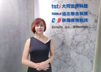 ◤ 大同世界科技厚植智慧方案底蘊，助攻企業雙軸轉型。